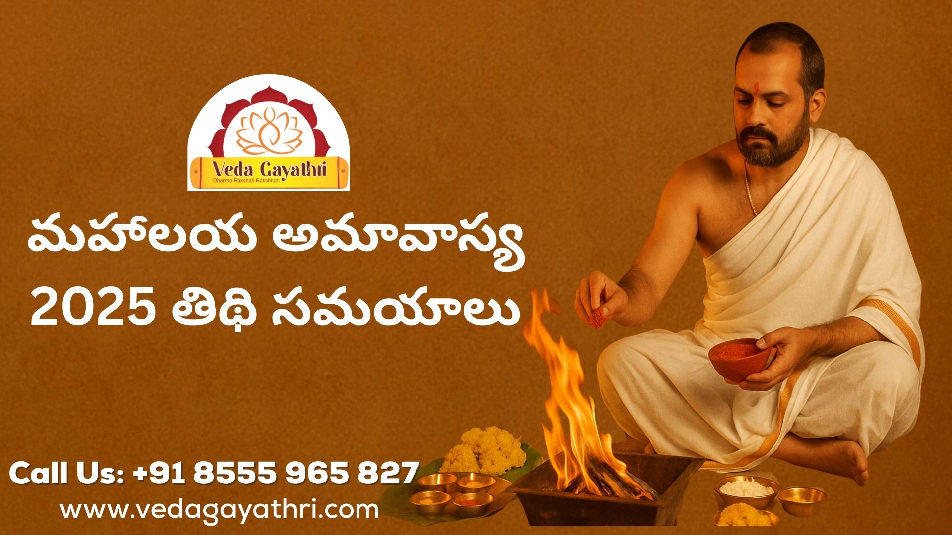 Mahalaya Amavasya 2025 Date & Timings