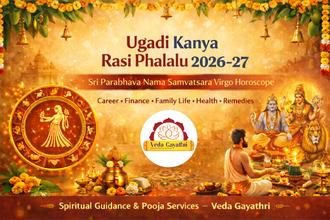 Kanya Rasi Phalalu 2026-27