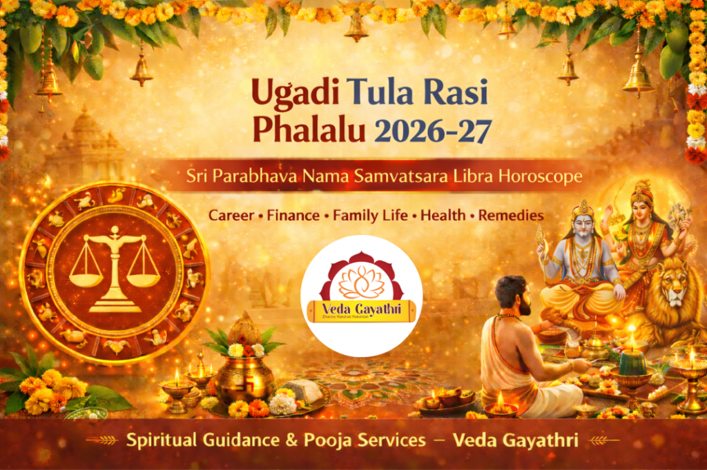 Tula Rasi Phalalu 2026-27