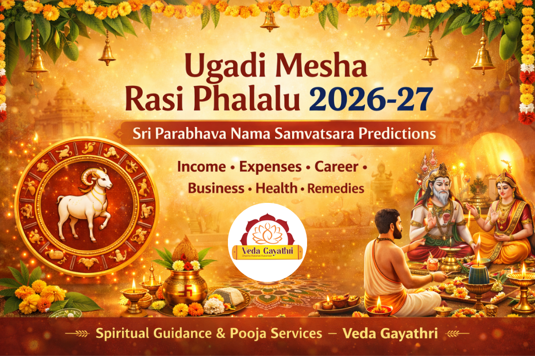 Ugadi Mesha Rasi Phalalu 2026-27