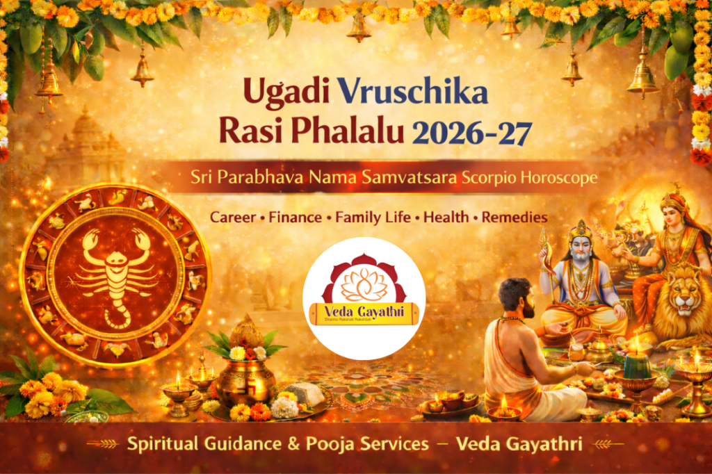 Vruschika Rasi Phalalu 2026-27